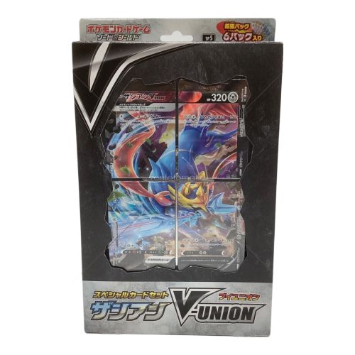 ポケモンカード ソード&シールド スペシャルカードセット ザシアンV-UNION