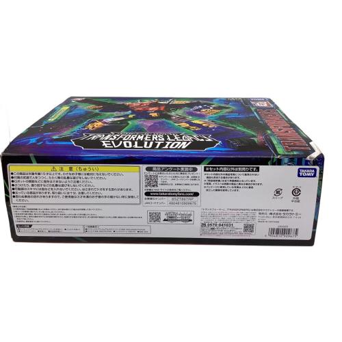 TAKARA TOMY (タカラトミー) トランスフォーマー オプティマスプライム(アルマダユニバース) TL-48