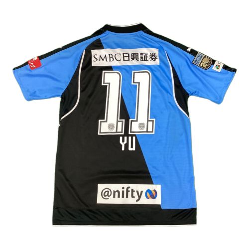 川崎フロンターレ (カワサキフロンターレ) サッカーユニフォーム SIZE XL スカイブルー 小林悠【11】2016シーズンカップ戦ユニフォーム PUMA レプリカ