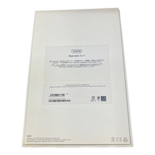Apple (アップル) iPad mini(第5世代) MUU62J/A Wi-Fiモデル 256GB iOS ー Bランク サインアウト確認済