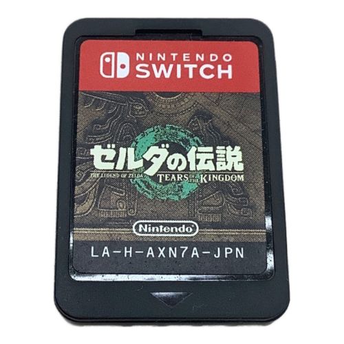 Nintendo（ニンテンドー） ゼルダの伝説 ティアーズ オブ ザ キングダム