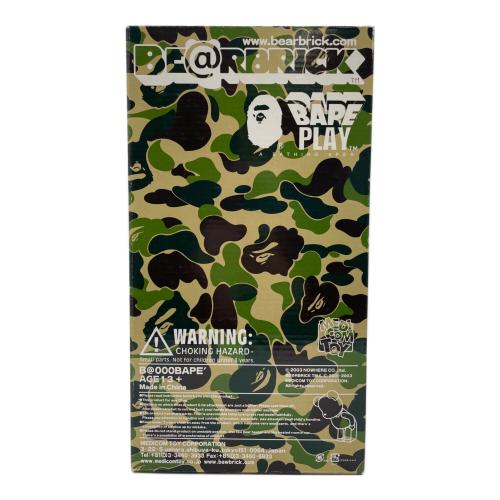 MEDICOM TOY (メディコム・トイ) フィギュア ※内部ブリスターヤケ有 A BATHING APE B@000BAPE’ BE@RBRICK 400%