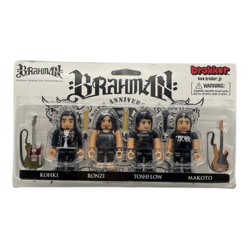 brokker (ブロッカー) フィギュア ※外箱スレ・ダメージ有 BRAHMAN