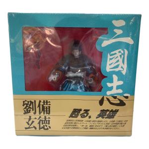 海洋堂 (カイヨウドウ) フィギュア 川本喜八郎コレクション  劉備玄徳