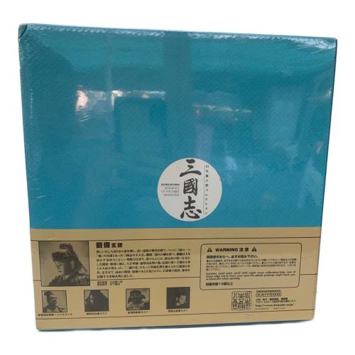 海洋堂 (カイヨウドウ) フィギュア 川本喜八郎コレクション  劉備玄徳