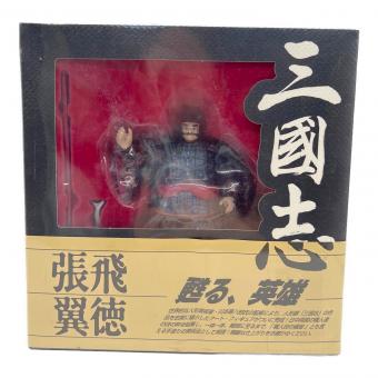 海洋堂 (カイヨウドウ) フィギュア 川本喜八郎コレクション 張飛翼徳