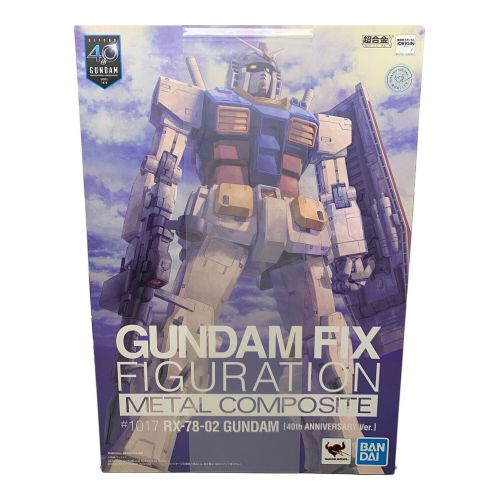 BANDAI (バンダイ) 超合金 40th ANNIVERSARY ver. GUNDAM FIX FIGURATION METAL COMPOSITE RX-78-02