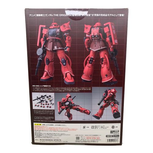 BANDAI (バンダイ) 超合金 CHAR'S ZAKUII GUNDAM FIX FIGURATION METAL COMPOSITE MS-06S