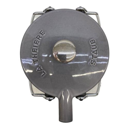 Staub LA THEIERE ティーポット｜トレファクONLINE
