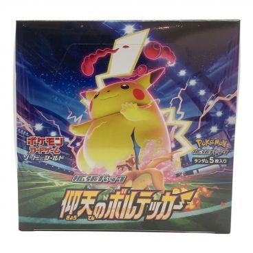 ポケモンカード クレイバーストBOX シュリンク付｜トレファクONLINE