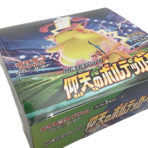 ポケモンカード シュリンク 仰天のボルテッカーBOX