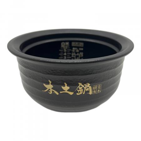 Tiger (タイガー) 土鍋圧力IH炊飯ジャー JRX-T100 2023年製 5.5合(1.0L