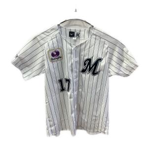 千葉ロッテマリーンズ (チバロッテマリーンズ) 応援グッズ SIZE M ホワイト 完全試合記念 ユニフォーム 佐々木 朗希【17】 12JRMM0117
