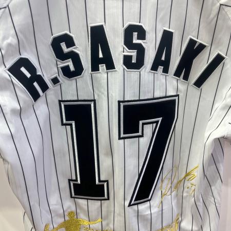 千葉ロッテマリーンズ (チバロッテマリーンズ) 応援グッズ SIZE M