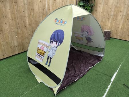 映画　ゆるキャン△　くつろぎテント　日清　コラボ　テント ゆるキャン△ くつろぎテントセット 日清コラボ テント - メルカリ