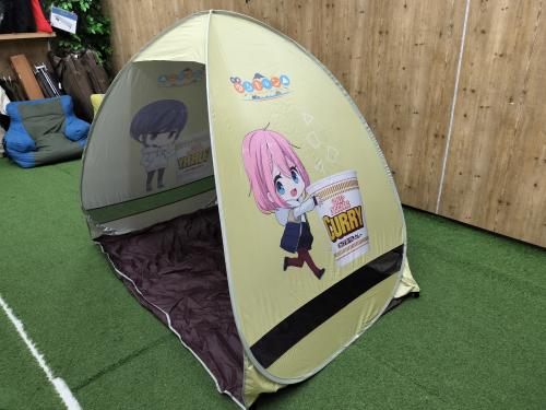 ゆるキャン (ユルキャン) くつろぎテント カップヌードル