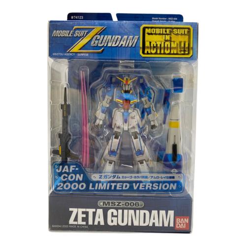 BANDAI (バンダイ) フィギュア ジャパン・ファンタステック・コンベンション2000リミテッドバージョン MS IN ACTION!! MSZ-006 Zガンダム エゥーゴ・カラバ所属/アムロ・レイ仕様機