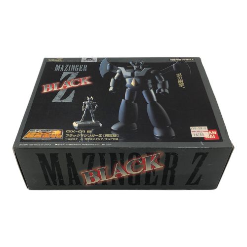 BANDAI (バンダイ) フィギュア 開封品 超合金魂 ブラックマジンガーZ 限定版 GX-01 B