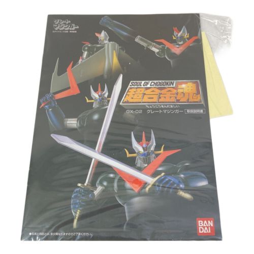 BANDAI (バンダイ) フィギュア 超合金魂 グレートマジンガー GX-02