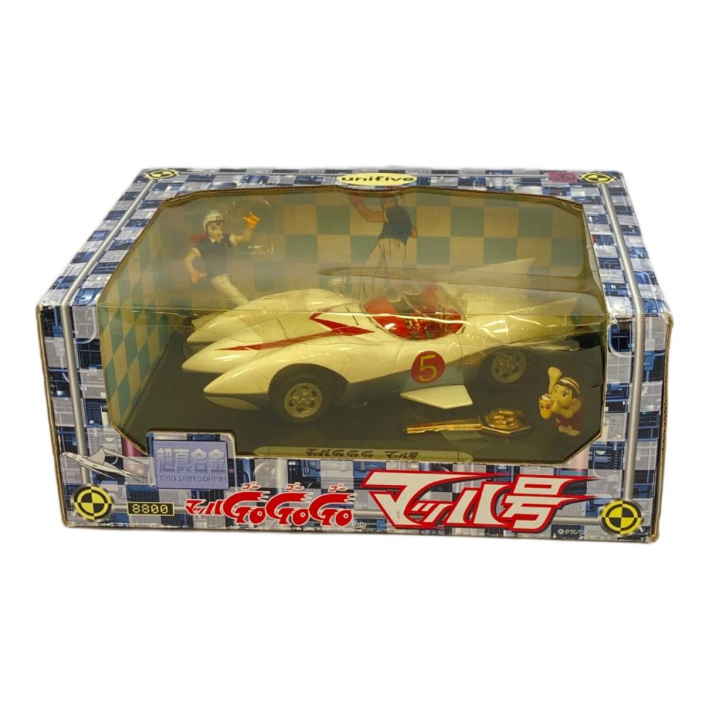 Unifive マッハ号 マッハGoGoGo UNIFIVE (ユニファイブ) マッハGoGoGo 箱破損有 マッハ号 通常版 超真