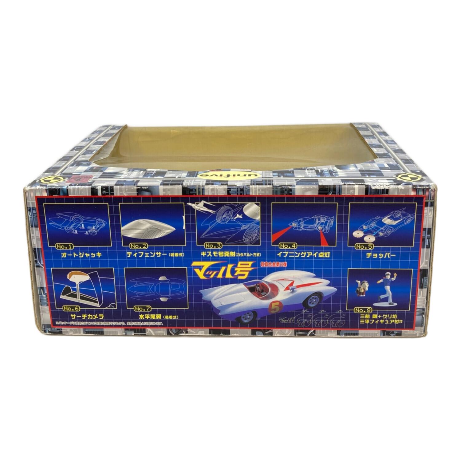 UNIFIVE (ユニファイブ) マッハGoGoGo 箱破損有 マッハ号 通常版 超真