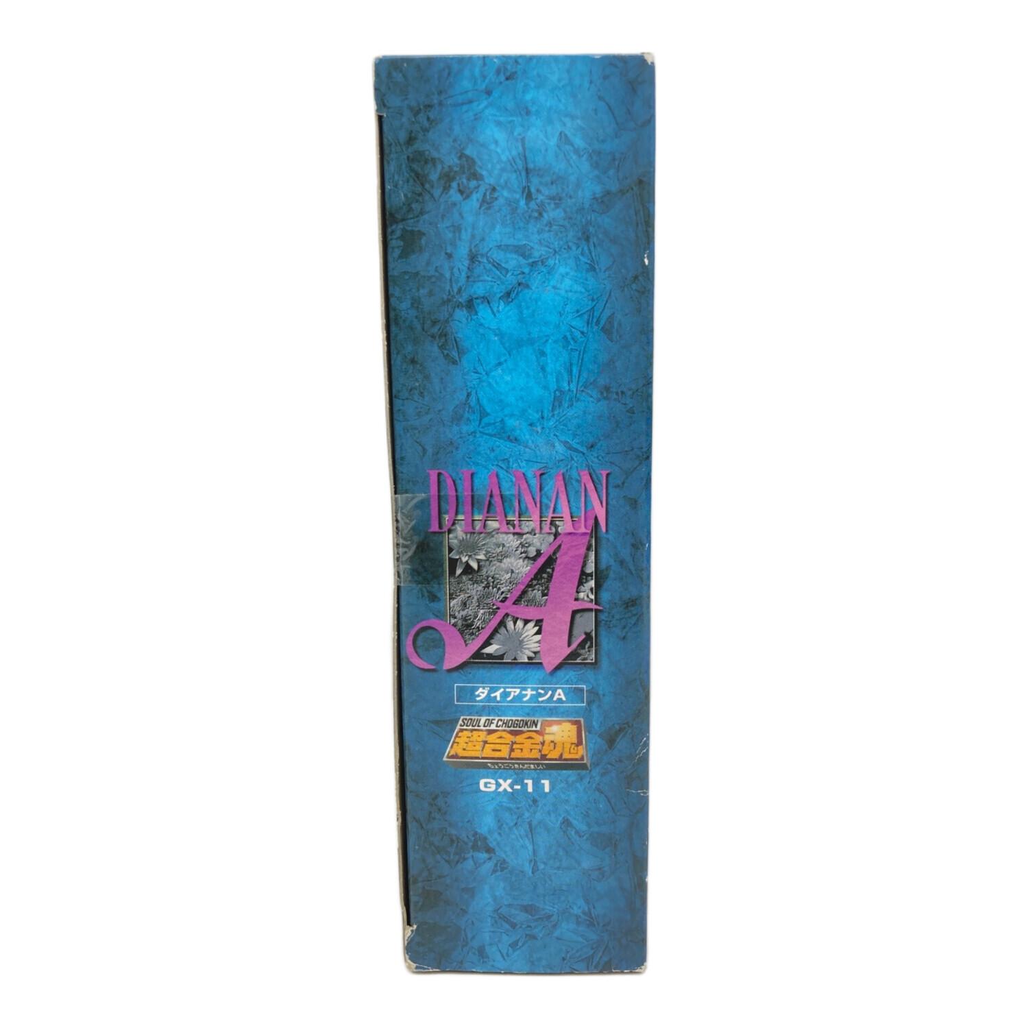 超合金魂 GX-11 ダイアナンA 「マジンガーZ」未使用美品　希少品 BANDAI (バンダイ) マジンガーZ ダイアナンA 超合金魂 GX-11