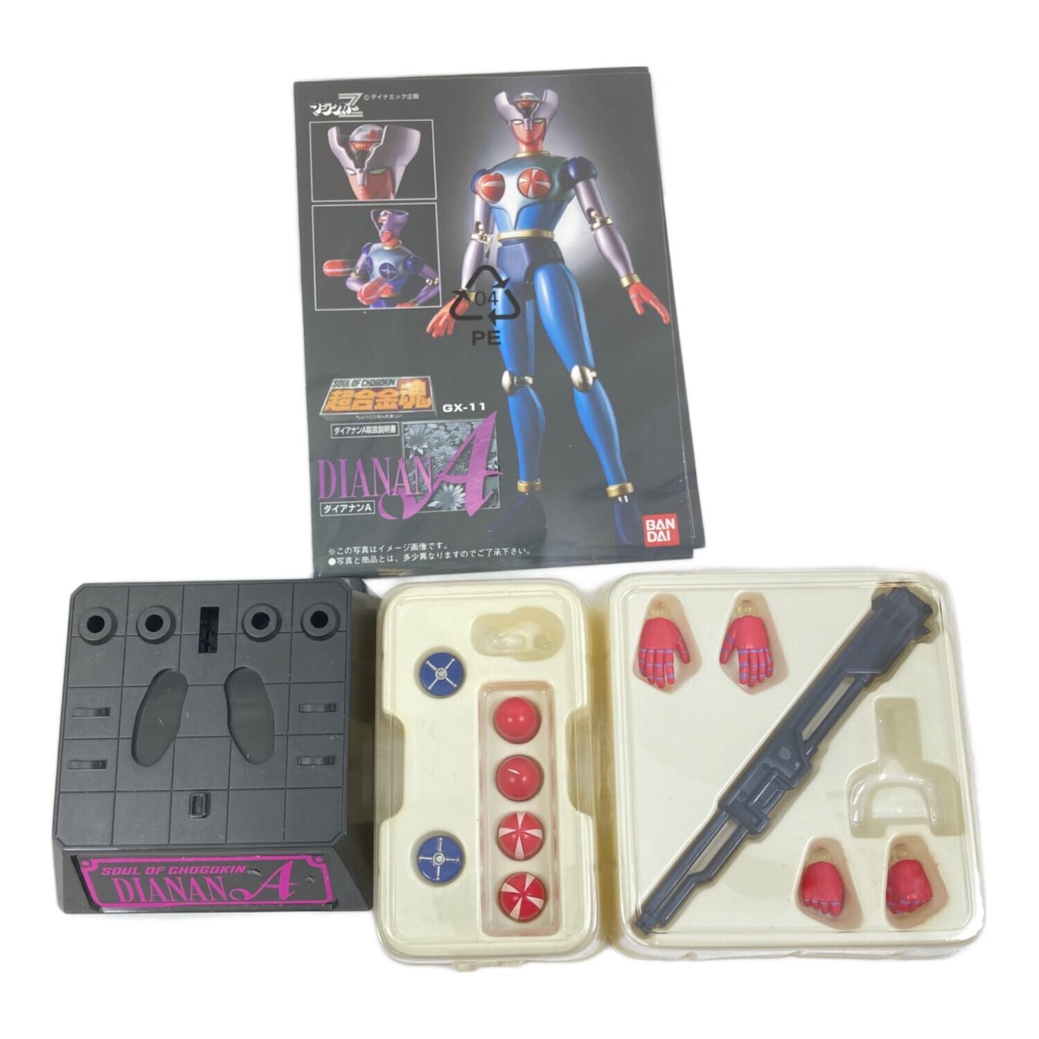 超合金魂 GX-11 ダイアナンA 「マジンガーZ」未使用美品　希少品 BANDAI (バンダイ) マジンガーZ ダイアナンA 超合金魂 GX-11
