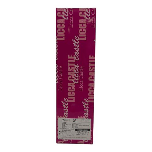 TOMY (トミー) リカちゃん人形 2021年オリジナルコレクションモデル リカちゃん