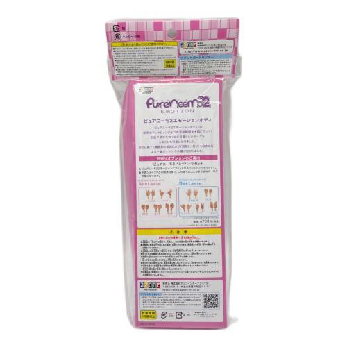 azone (アゾン) エモーションボディ Pureneemo2