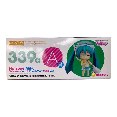 GOODSMILE COMPANY (グッドスマイルカンパニー) キャラクター・ボーカル・シリーズ Happyくじ A賞 初音ミク 水着Ver. ＆ FamilyMart 2013 Ver. ねんどろいど