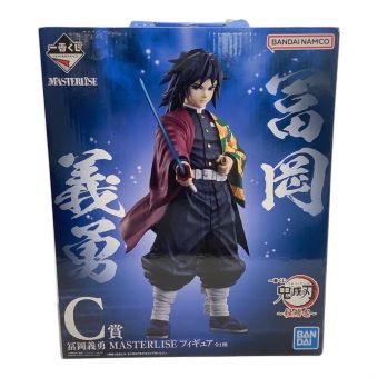 BANDAI (バンダイ) 鬼滅の刃 箱ダメージ有 C賞 冨岡義勇 MASTERLISE