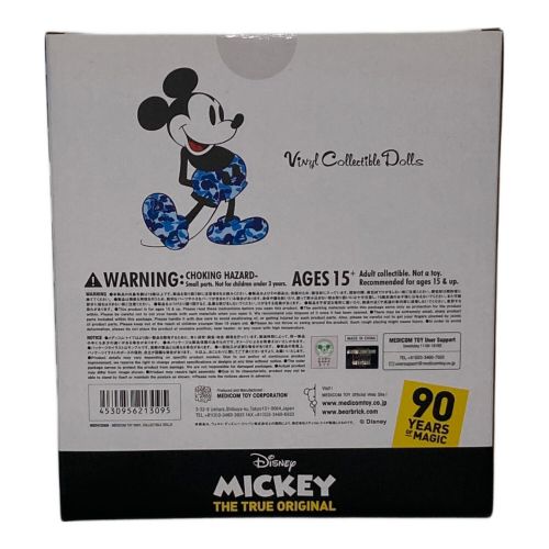 MEDICOM TOY (メディコムトイ) フィギュア BLUE CAMO A BATHING APE Disney VCD BAPE(R) MICKEY MOUSE COLOR Ver.