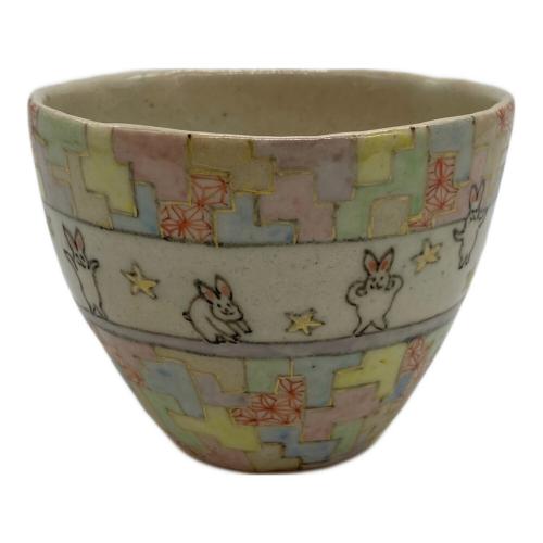 清水焼 内田裕子 マグカップ