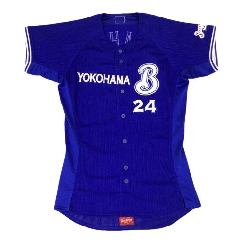 横浜DeNAベイスターズ (ベイスターズ) 応援グッズ SIZE L ブルー 06-08ビジター ユニフォーム 寺原【24】 プロ仕様モデル