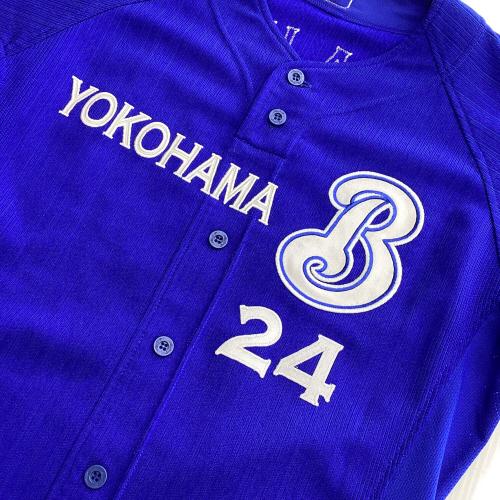横浜DeNAベイスターズ (ベイスターズ) 応援グッズ SIZE L ブルー 06-08ビジター ユニフォーム 寺原【24】 プロ仕様モデル