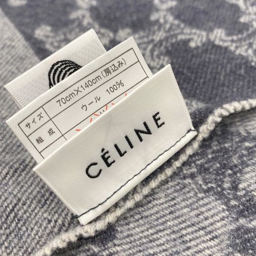 CELINE (セリーヌ) 膝掛け マカダム柄