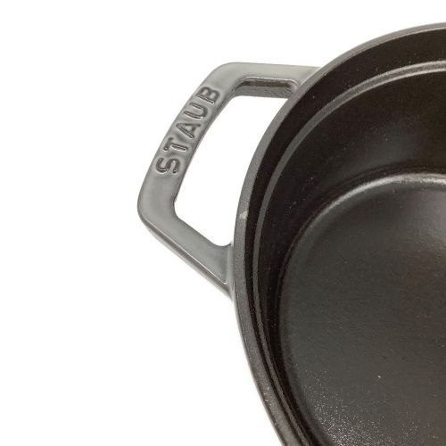 Staub (ストウブ) ピコ・ココット・ラウンド 20cm グレー 40509-820