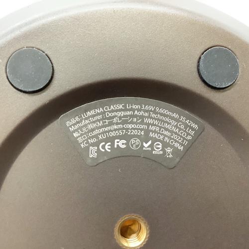 LUMENA (ルーメナー) LEDランタン