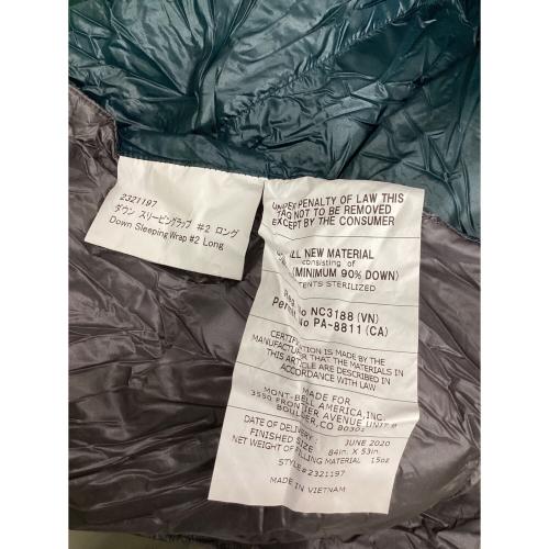 mont-bell (モンベル) 封筒型シュラフ(ダウン) #2321197 保管バッグ付き  ダウン スリーピングラップ #2 ロング