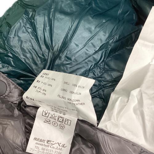 mont-bell (モンベル) 封筒型シュラフ(ダウン) #2321197 保管バッグ付き  ダウン スリーピングラップ #2 ロング