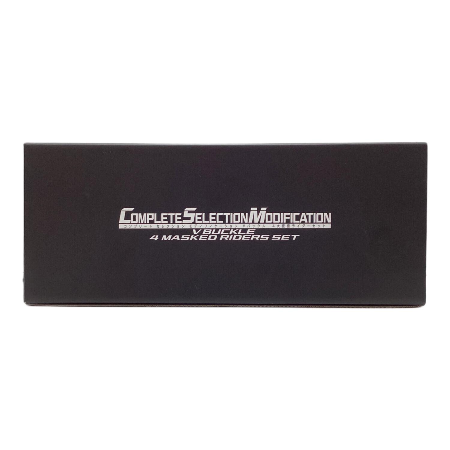 仮面ライダー龍騎 (カメンライダーリュウキ) 仮面ライダー COMPLETE