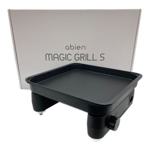 abien (アビエン) MAGIC GRILL S JF-MGS01-B