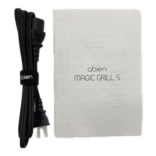 abien (アビエン) MAGIC GRILL S JF-MGS01-B