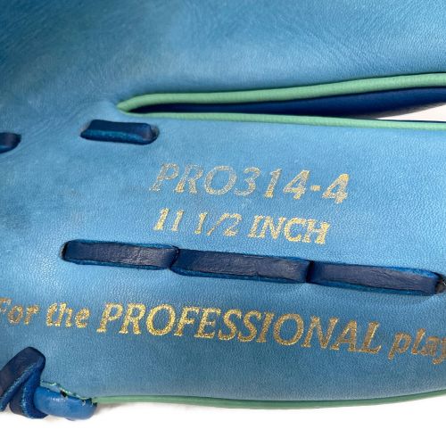 RAWLINGS (ローリングス) 硬式グローブ ブルー PROGRADE HOH 内野用 PRO314-4