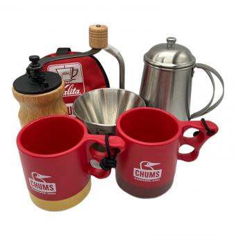CHUMS (チャムス) コーヒー用品 40周年記念 Kalita Outdoor Coffee Set