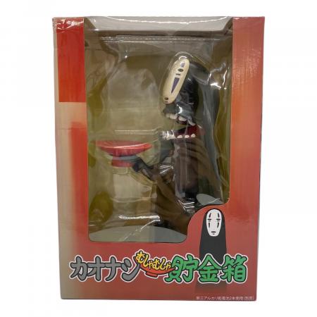 千と千尋の神隠し カオナシむしゃむしゃ貯金箱 千と千尋の神隠し カオナシむしゃむしゃ貯金箱｜トレファクONLINE
