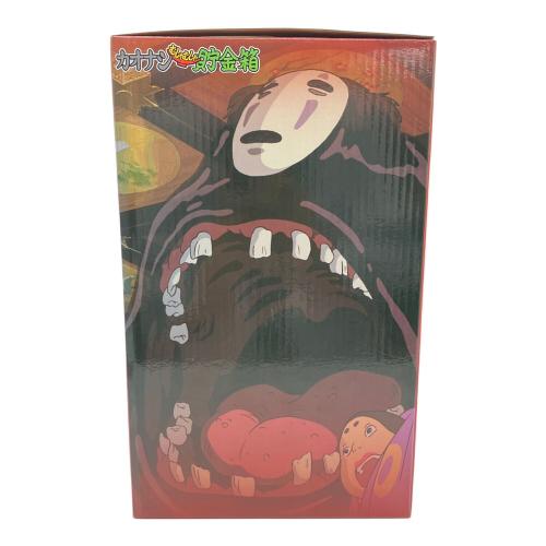 千と千尋の神隠し カオナシむしゃむしゃ貯金箱