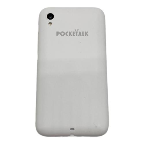 SOURCENEXT (ソースネクスト) ポータブル翻訳機 POCKETALK S Plus IMEI:862793052750301(-)