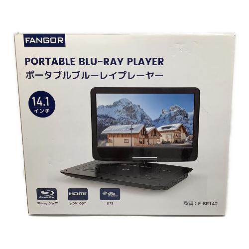 FANGOR (ファングー) ポータブルBlu-rayプレーヤー F-BR142 14.1インチ