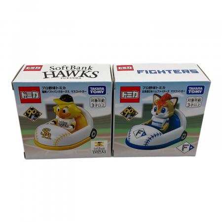 【新品】プロ野球 トミカ 2024年 12球団 コンプリートセット タカラトミー プロ野球トミカ 2024年ver. 12球団コンプリートセット